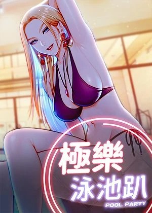 虫虫漫画登录在线看新番上线